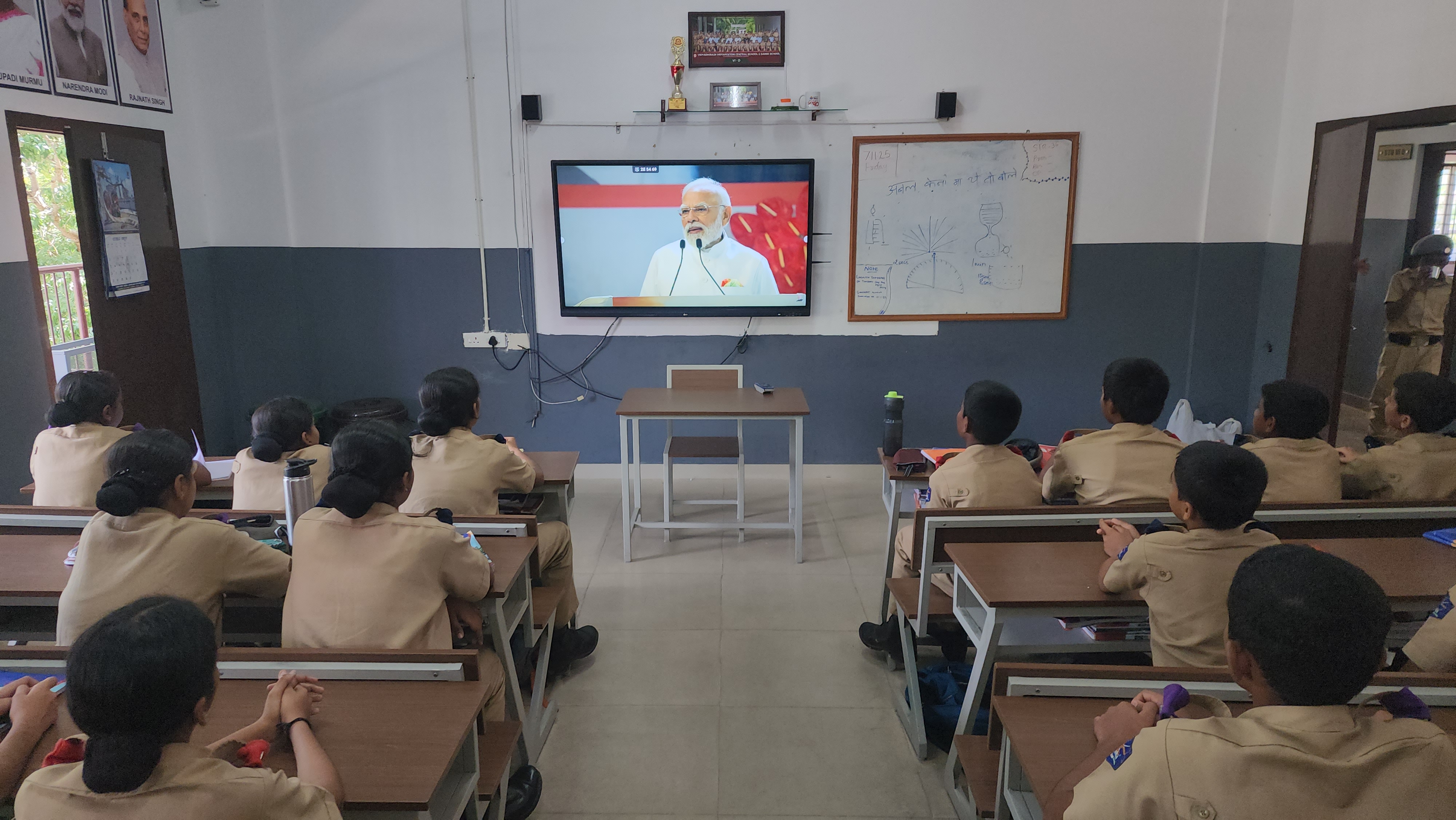 Extracurricular Activities — Vidyadhiraja Vidyapeetom Sainik School